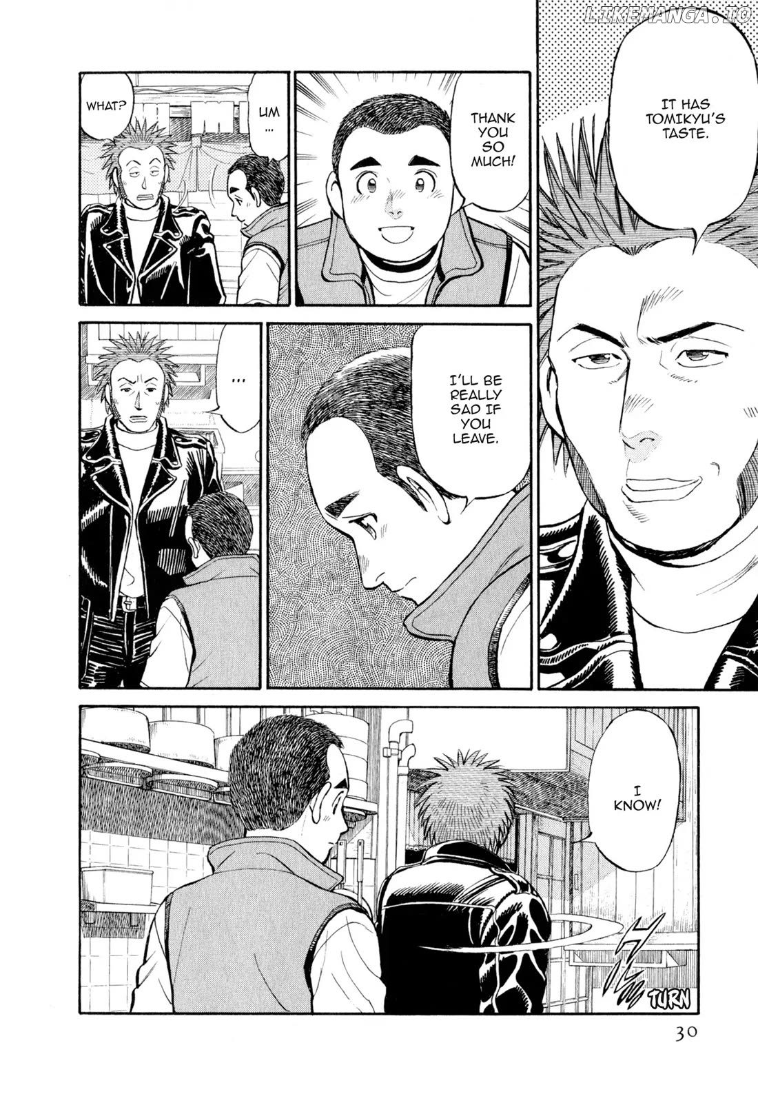 Sota's Knife chapter 23 - page 3