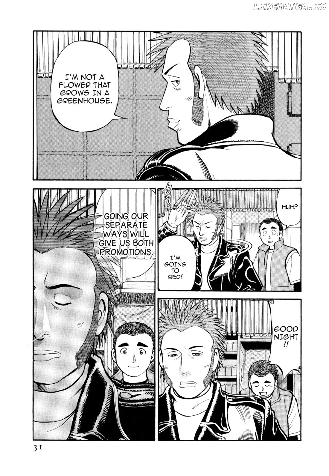 Sota's Knife chapter 23 - page 4