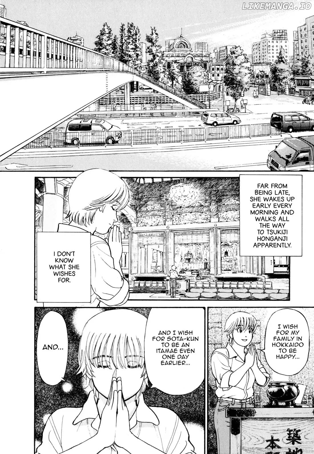 Sota's Knife chapter 55 - page 4