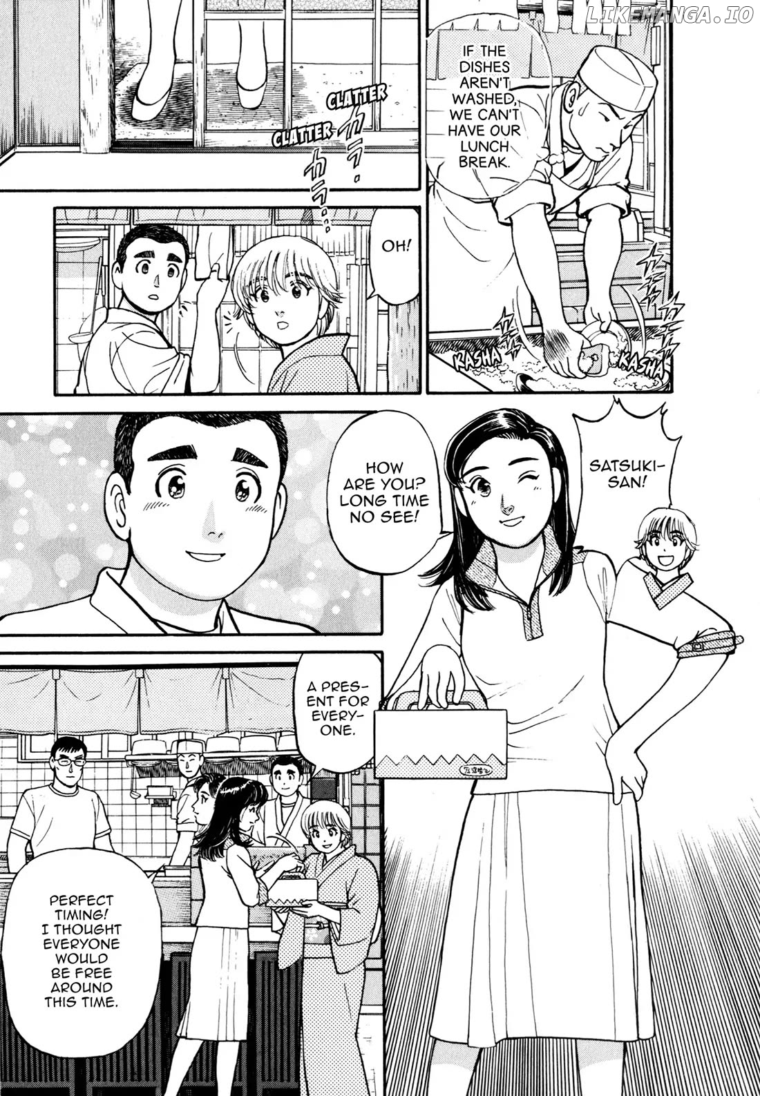Sota's Knife chapter 55 - page 7