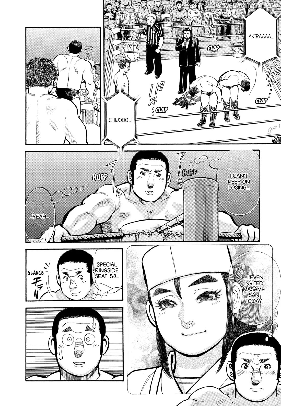 Sota's Knife chapter 343 - page 5