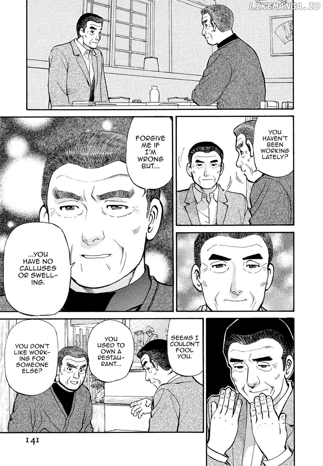 Sota's Knife chapter 168 - page 5