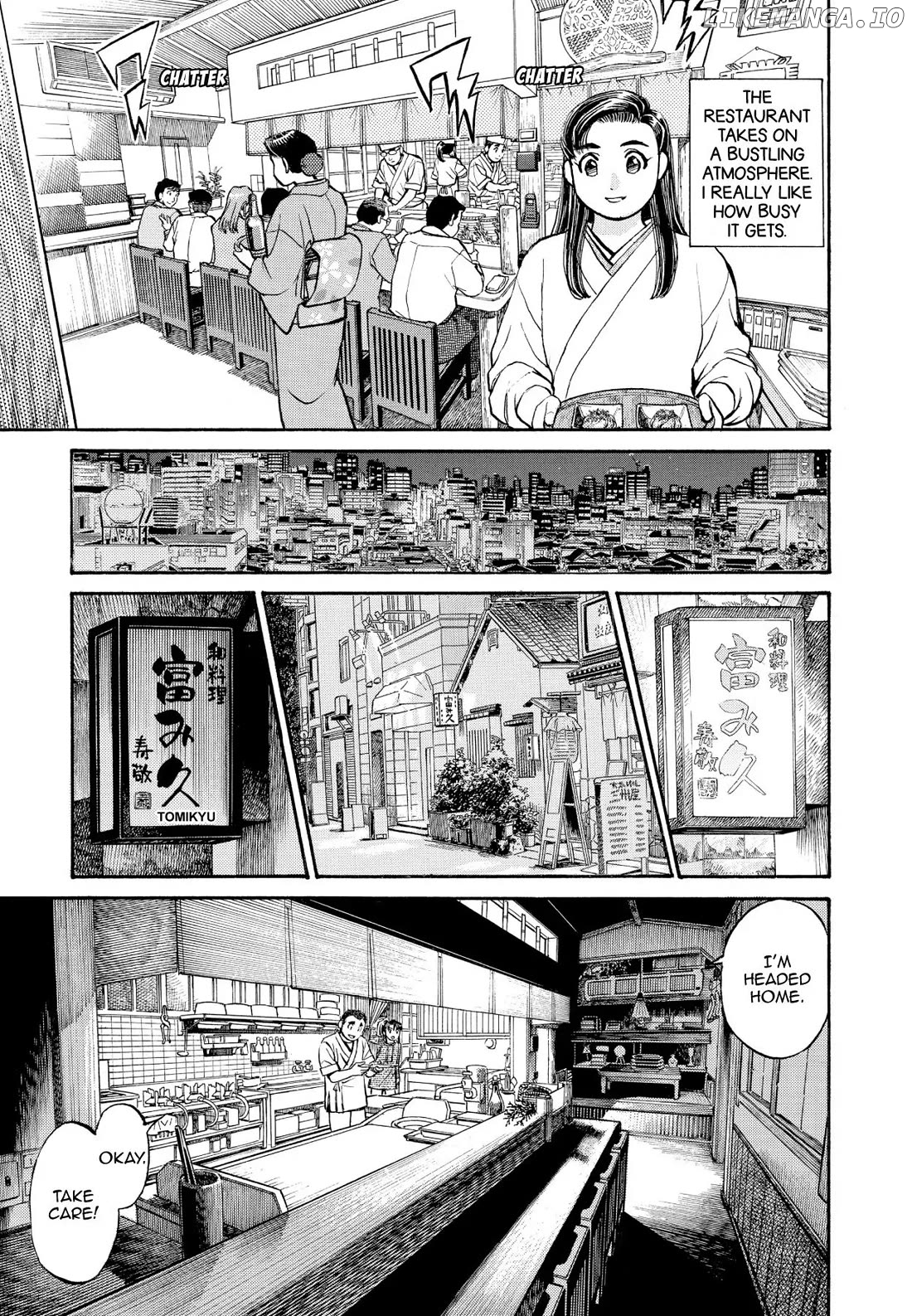 Sota's Knife chapter 216 - page 3