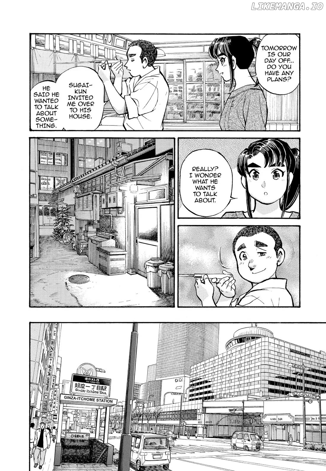 Sota's Knife chapter 216 - page 4