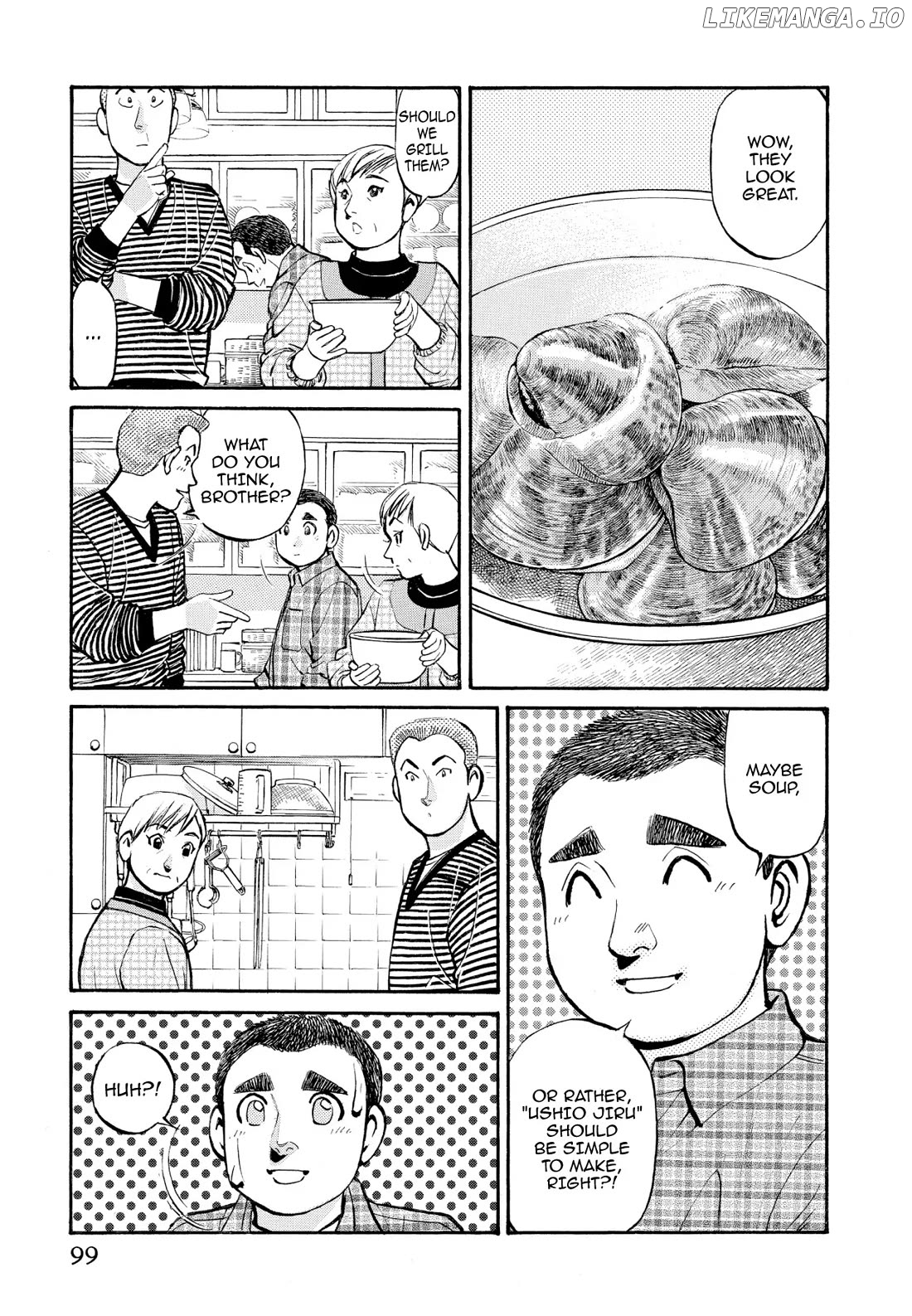 Sota's Knife chapter 216 - page 7