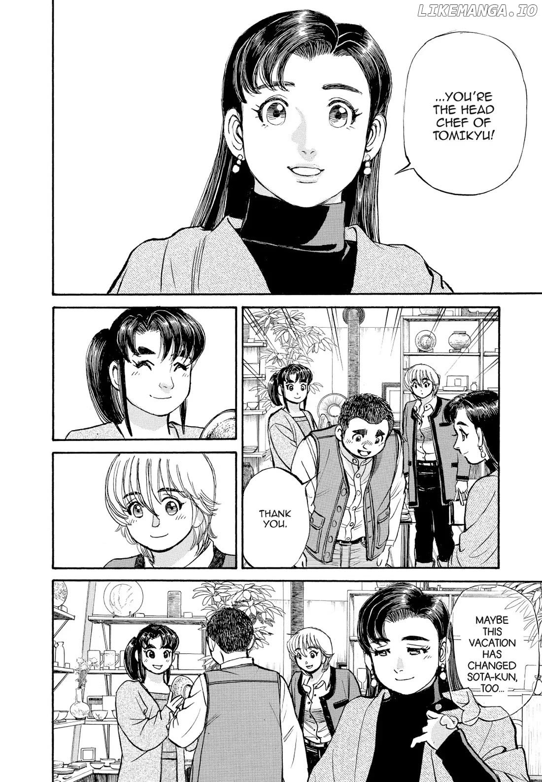 Sota's Knife chapter 370 - page 5
