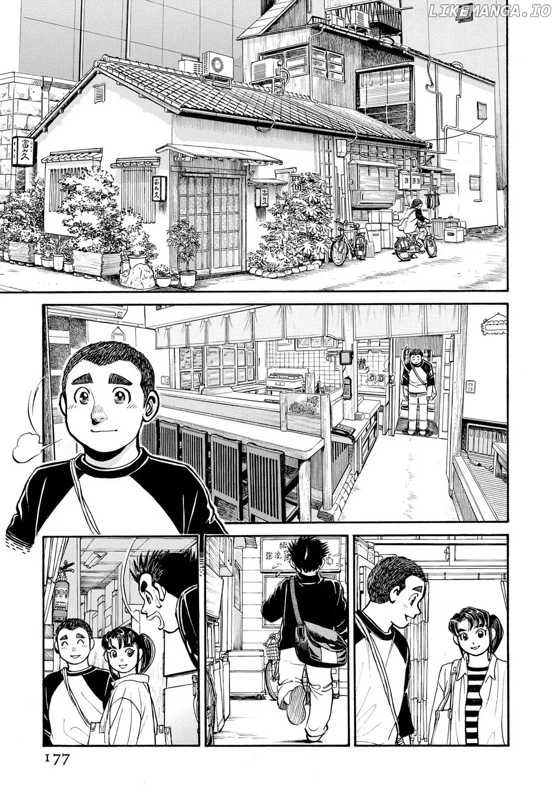 Sota's Knife chapter 300 - page 4