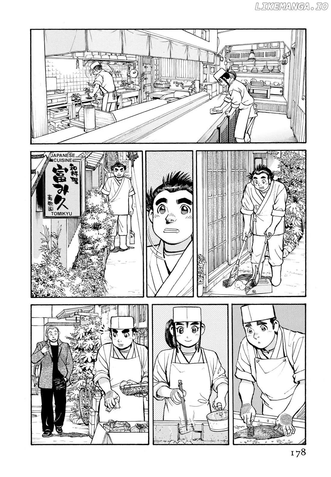 Sota's Knife chapter 300 - page 5