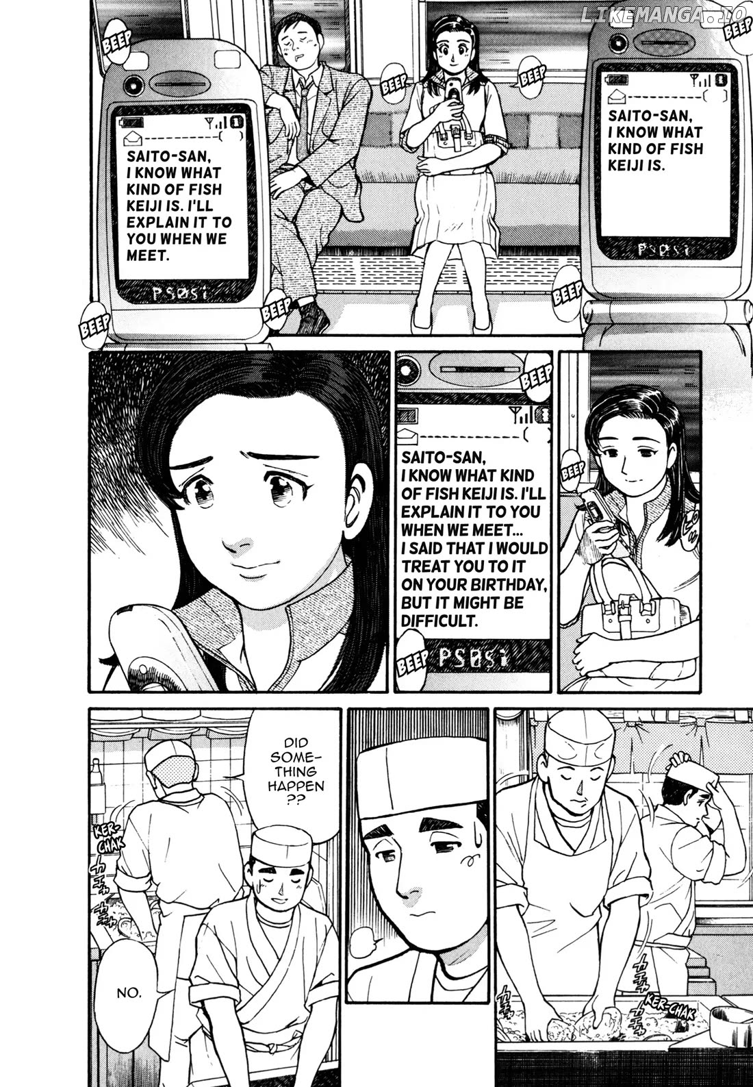 Sota's Knife chapter 56 - page 4