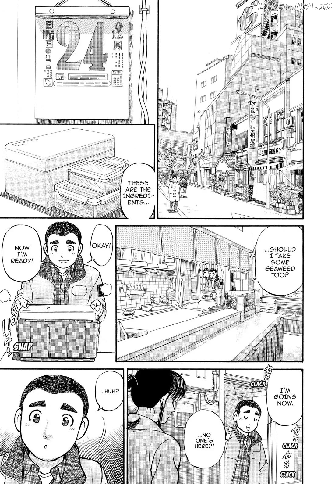 Sota's Knife chapter 158 - page 5
