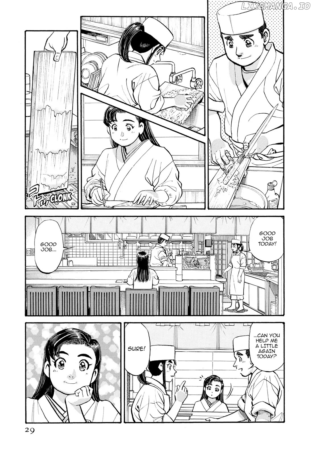 Sota's Knife chapter 243 - page 3