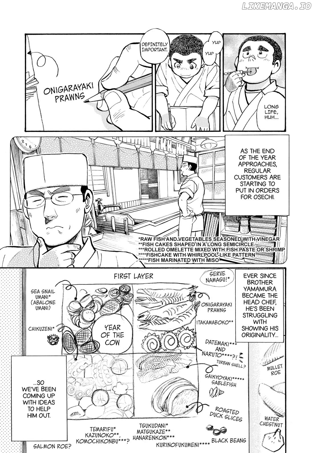 Sota's Knife chapter 243 - page 5