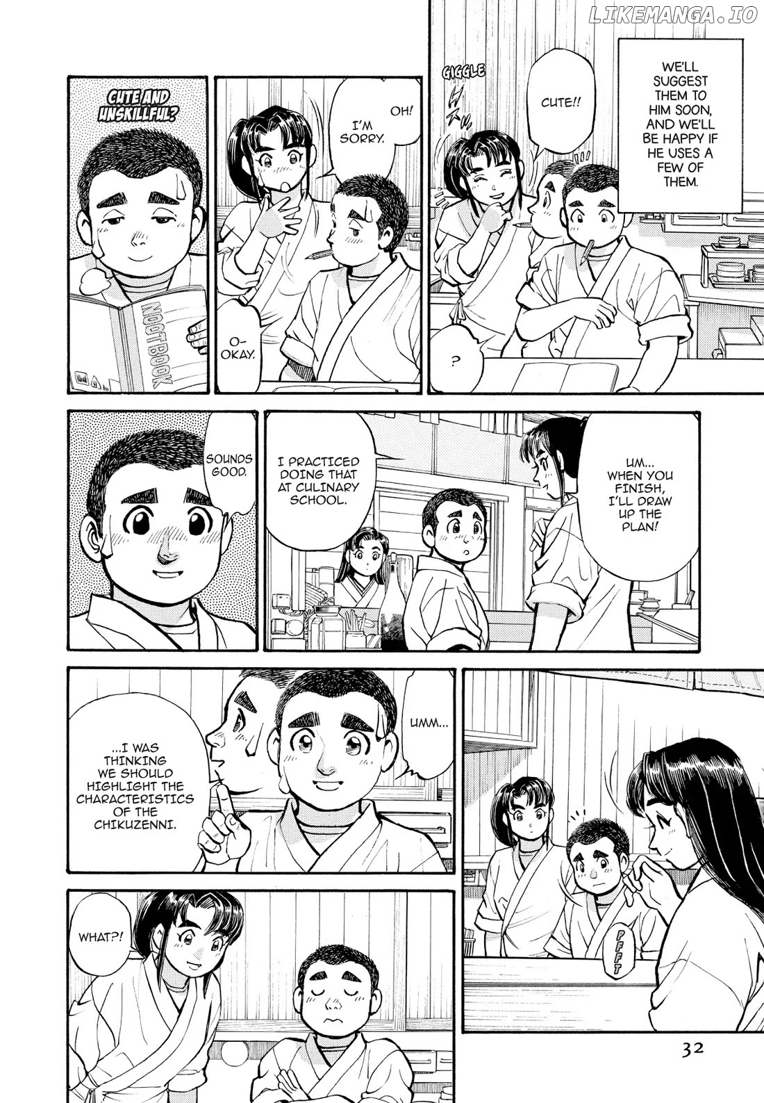 Sota's Knife chapter 243 - page 6