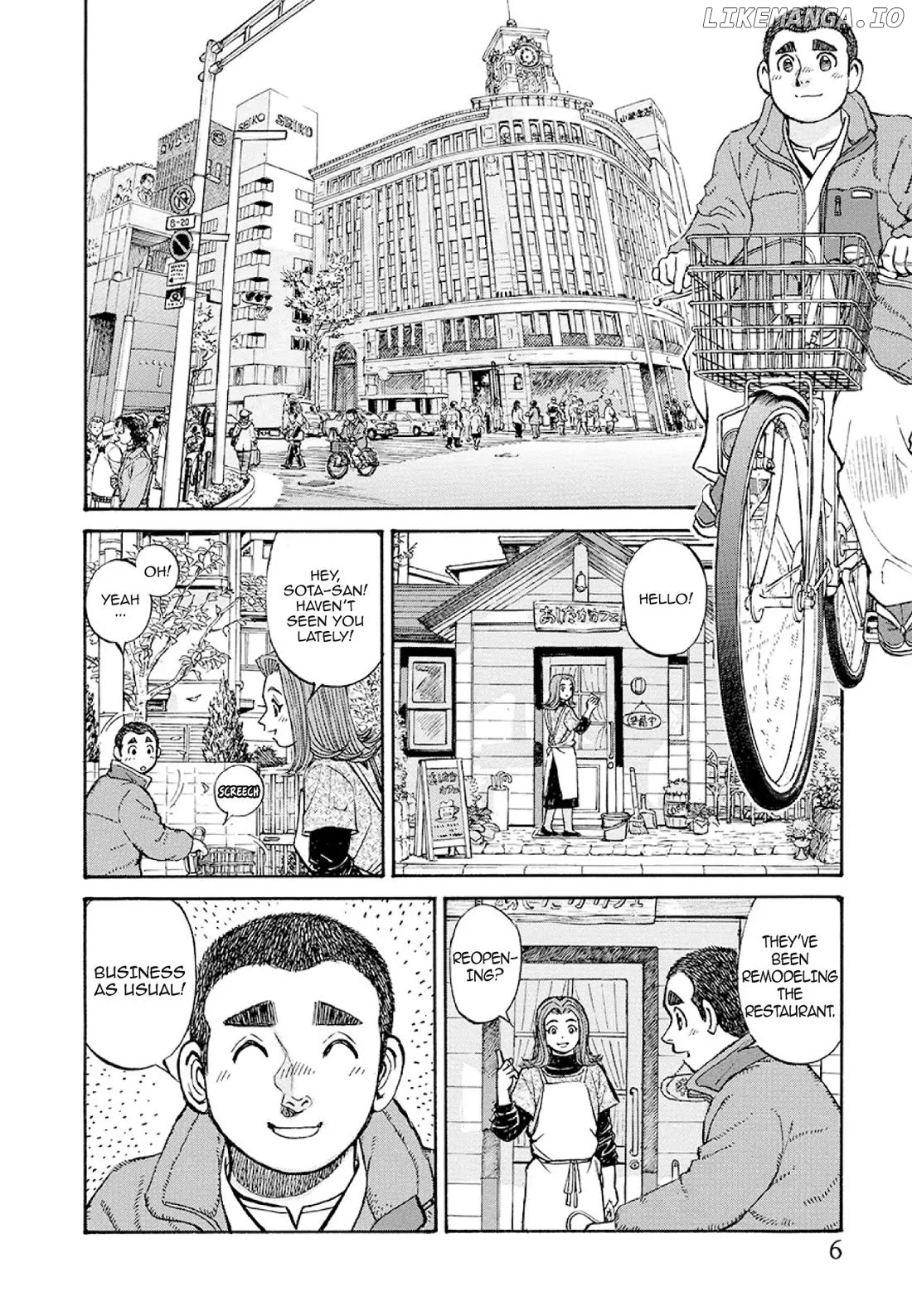 Sota's Knife chapter 371 - page 5