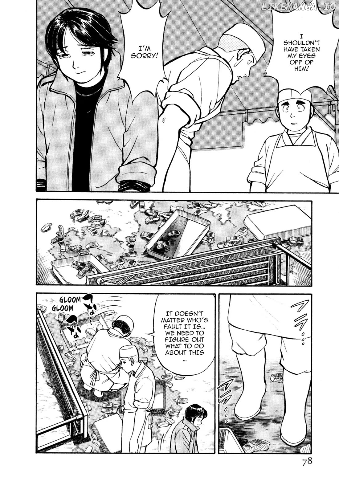 Sota's Knife chapter 25 - page 7