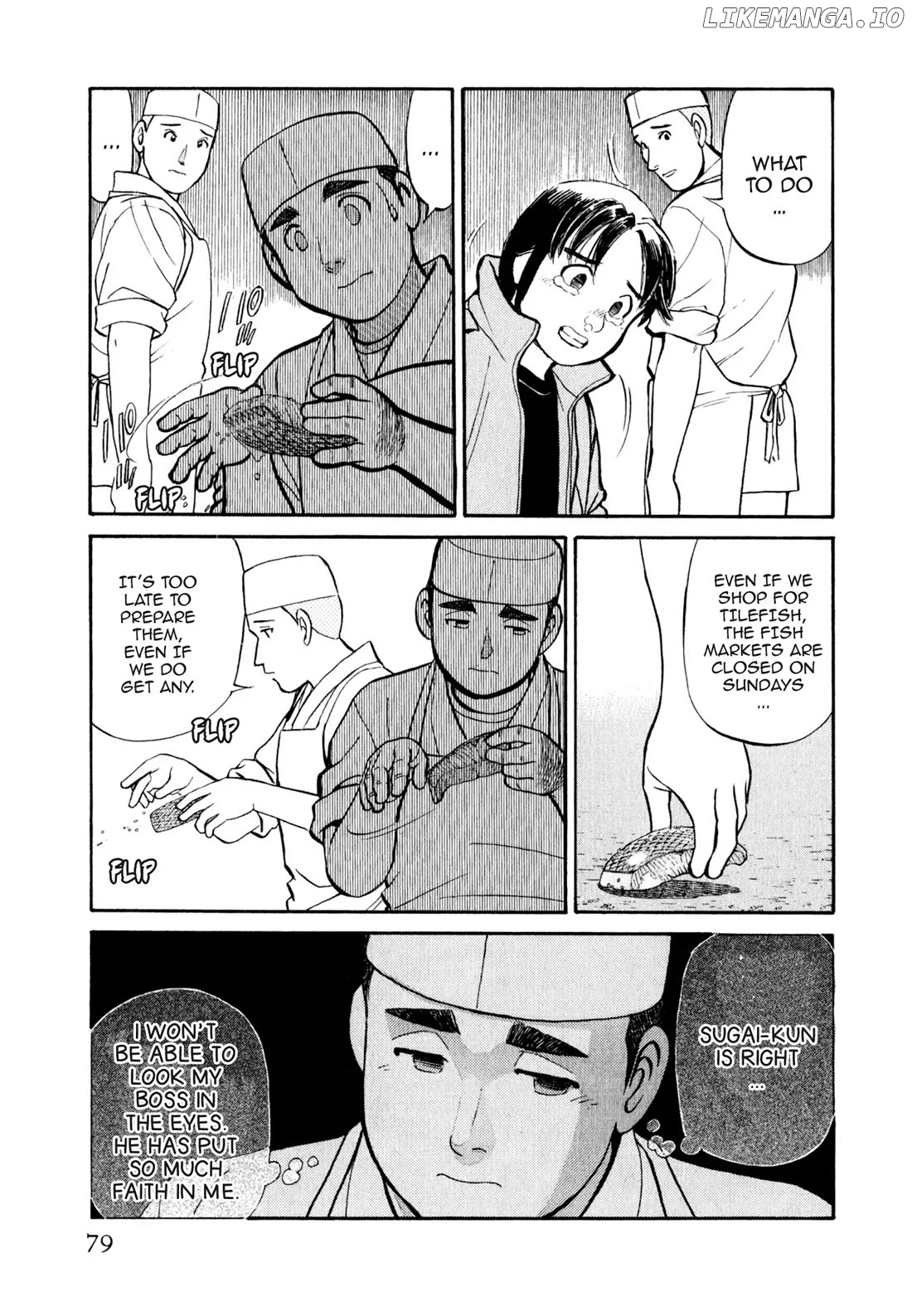 Sota's Knife chapter 25 - page 8