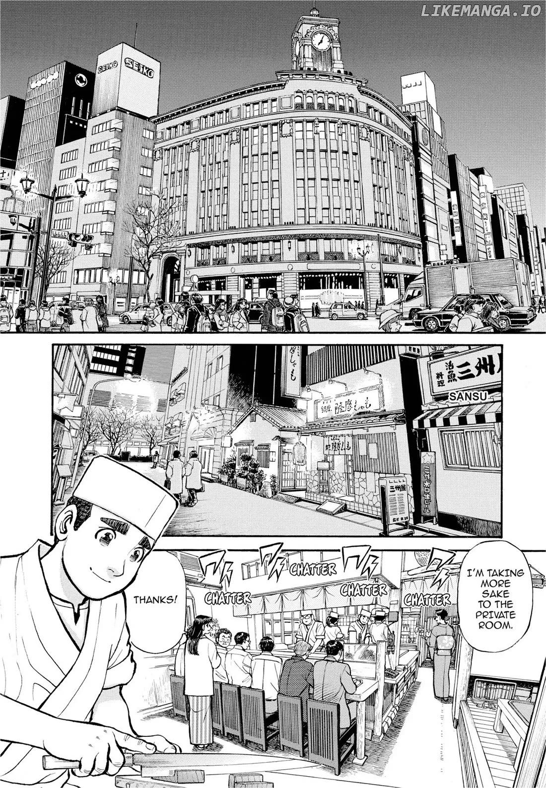Sota's Knife chapter 291 - page 2