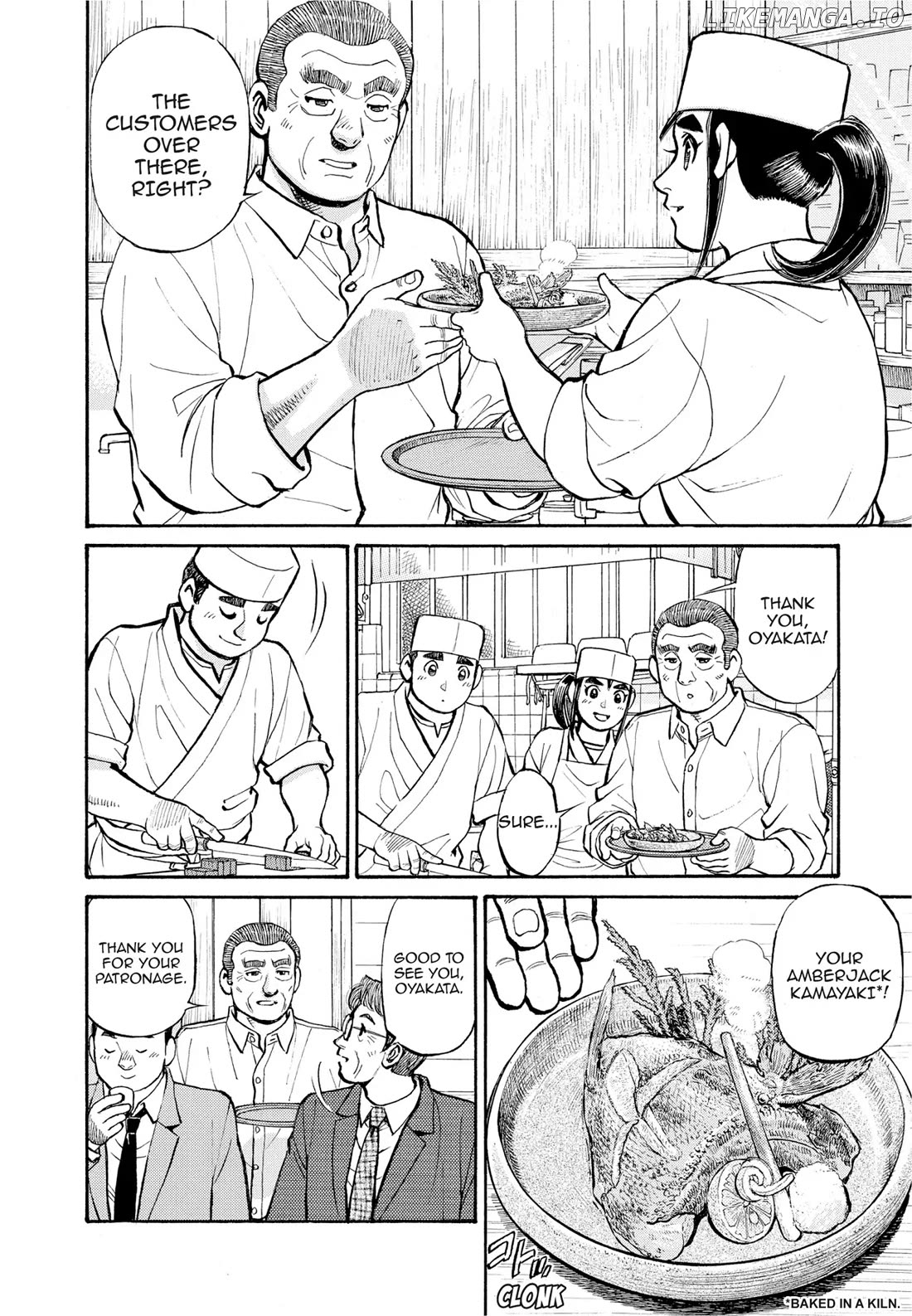 Sota's Knife chapter 291 - page 4