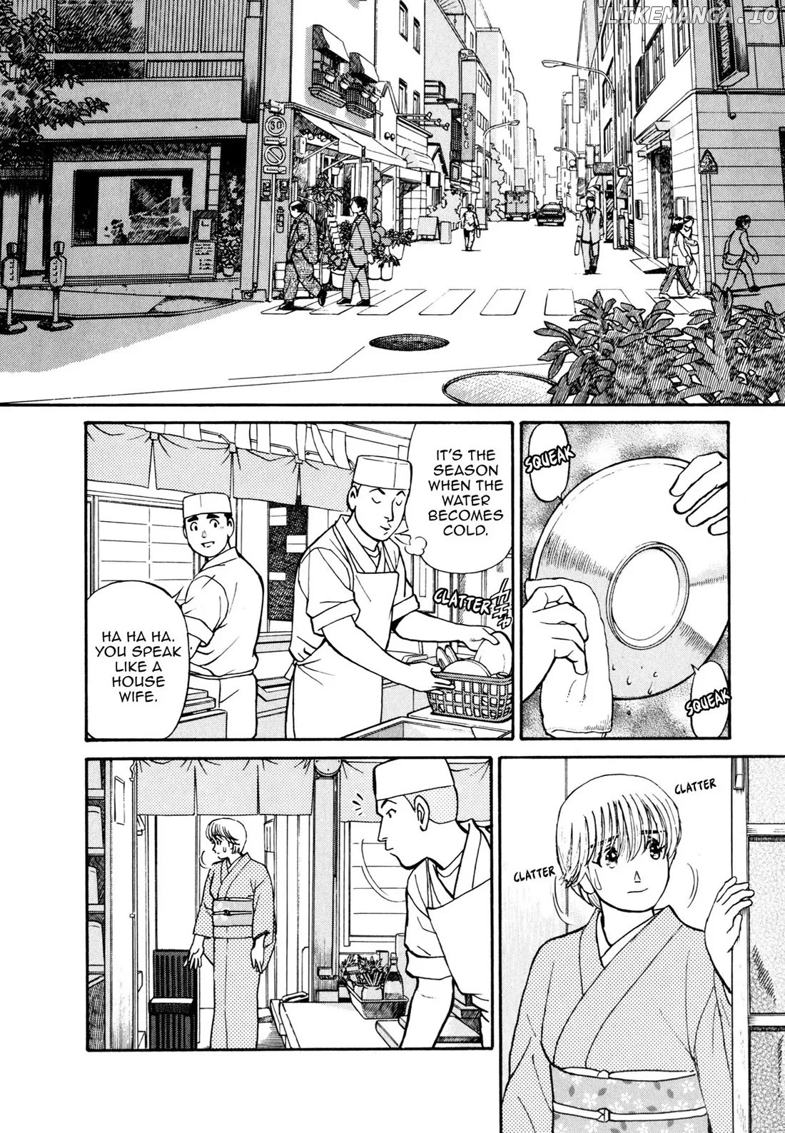 Sota's Knife chapter 57 - page 2