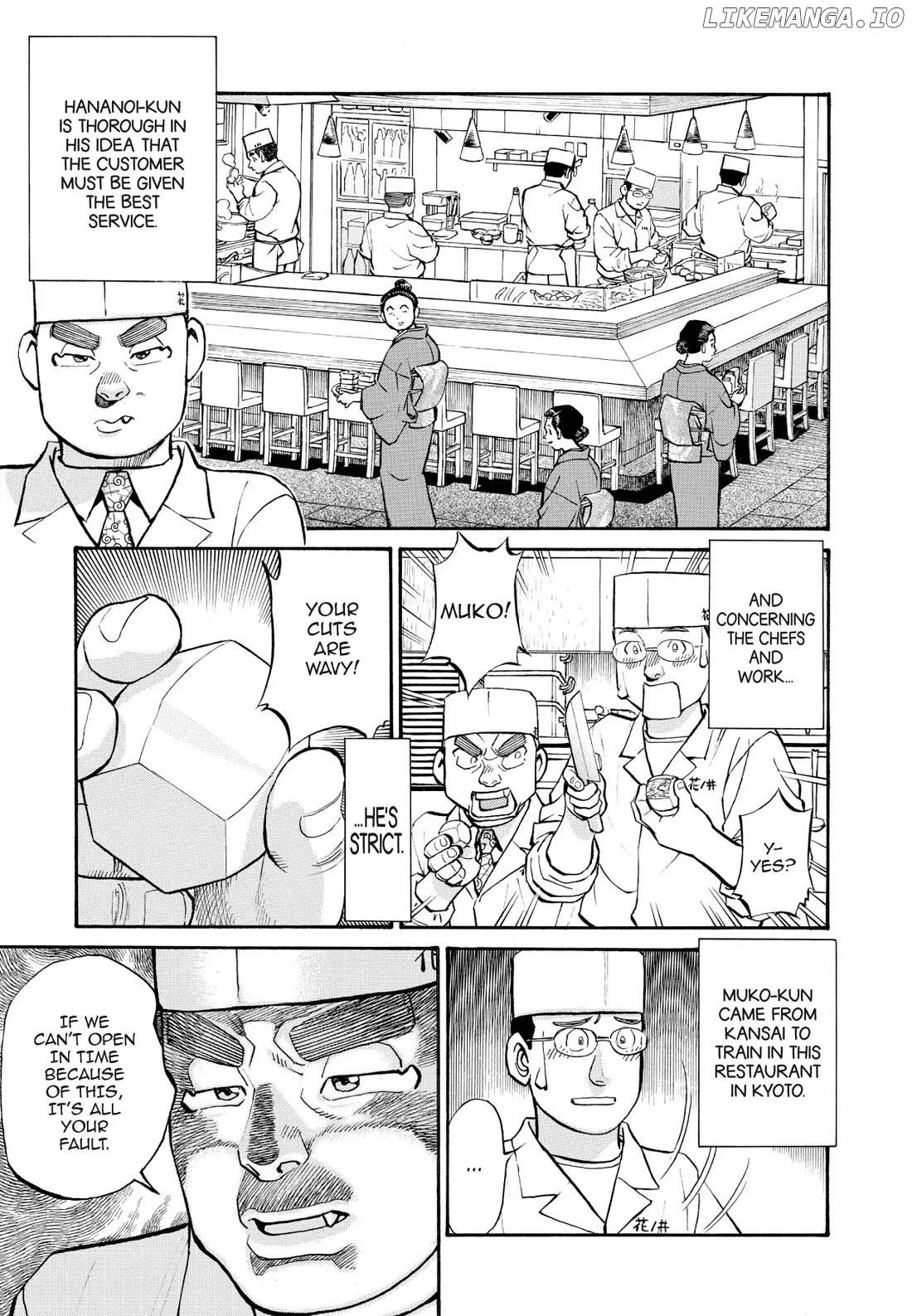 Sota's Knife chapter 244 - page 3