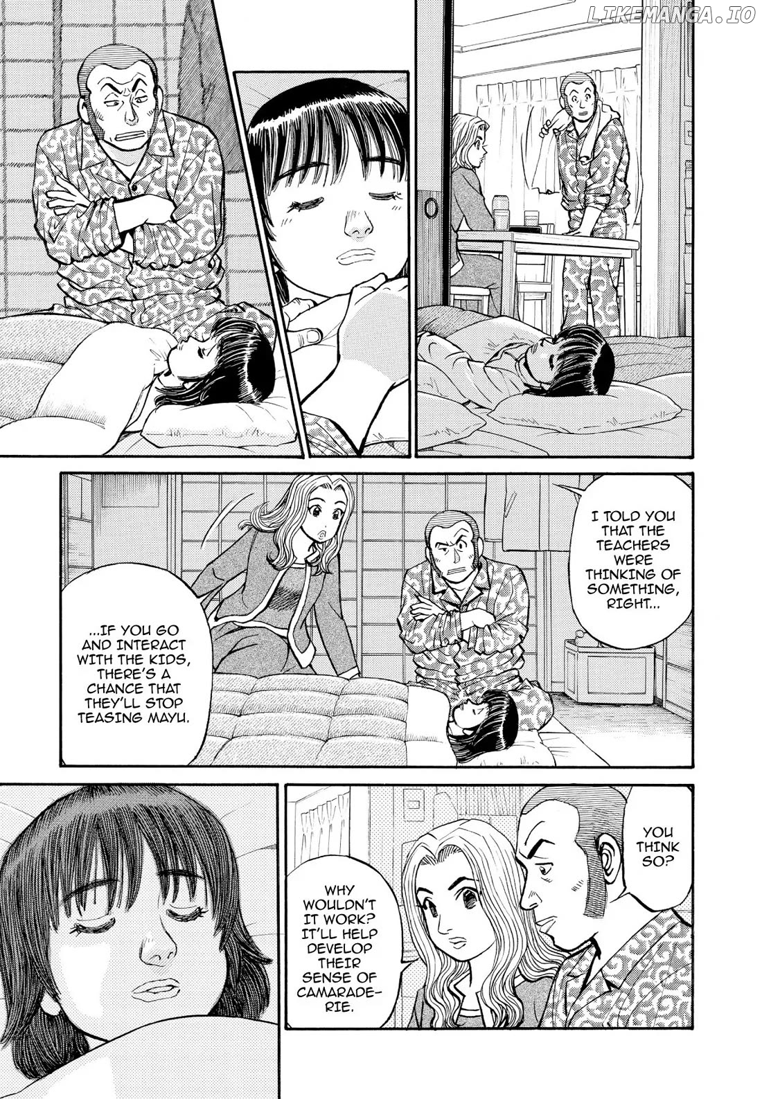 Sota's Knife chapter 207 - page 3