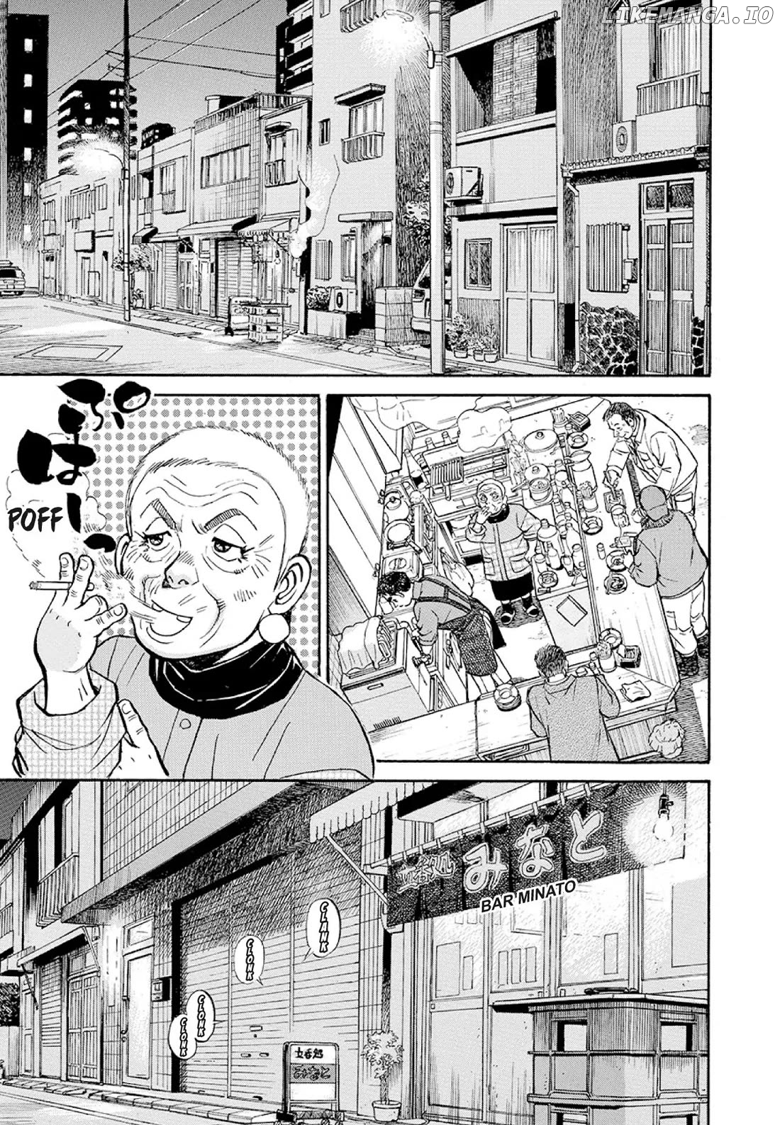 Sota's Knife chapter 372 - page 2