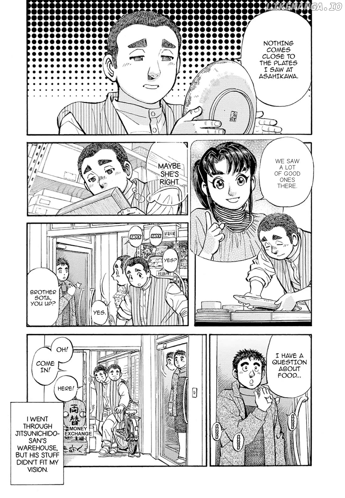 Sota's Knife chapter 372 - page 4