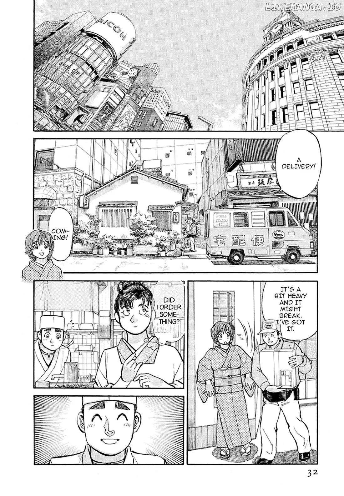 Sota's Knife chapter 372 - page 5