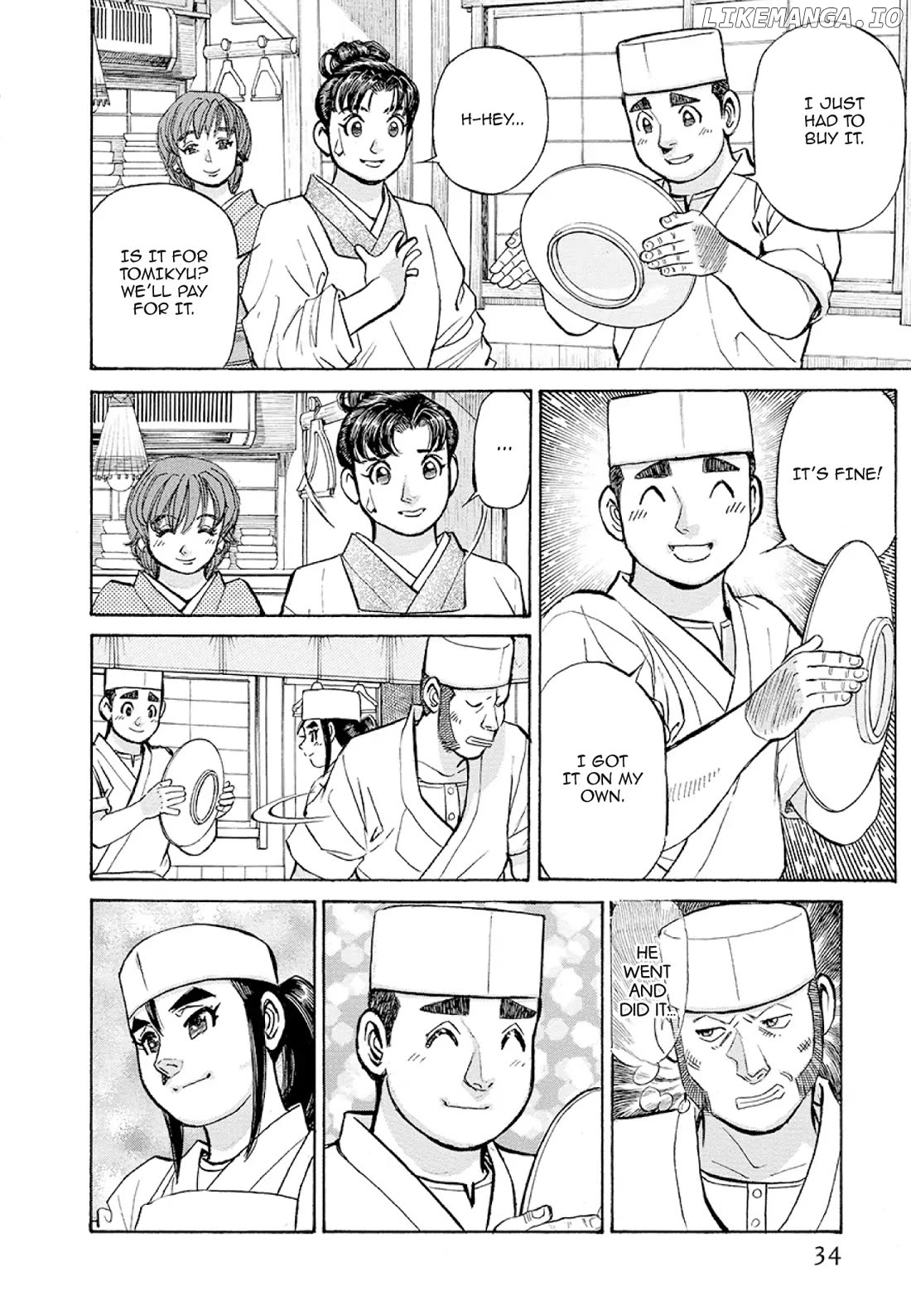 Sota's Knife chapter 372 - page 7