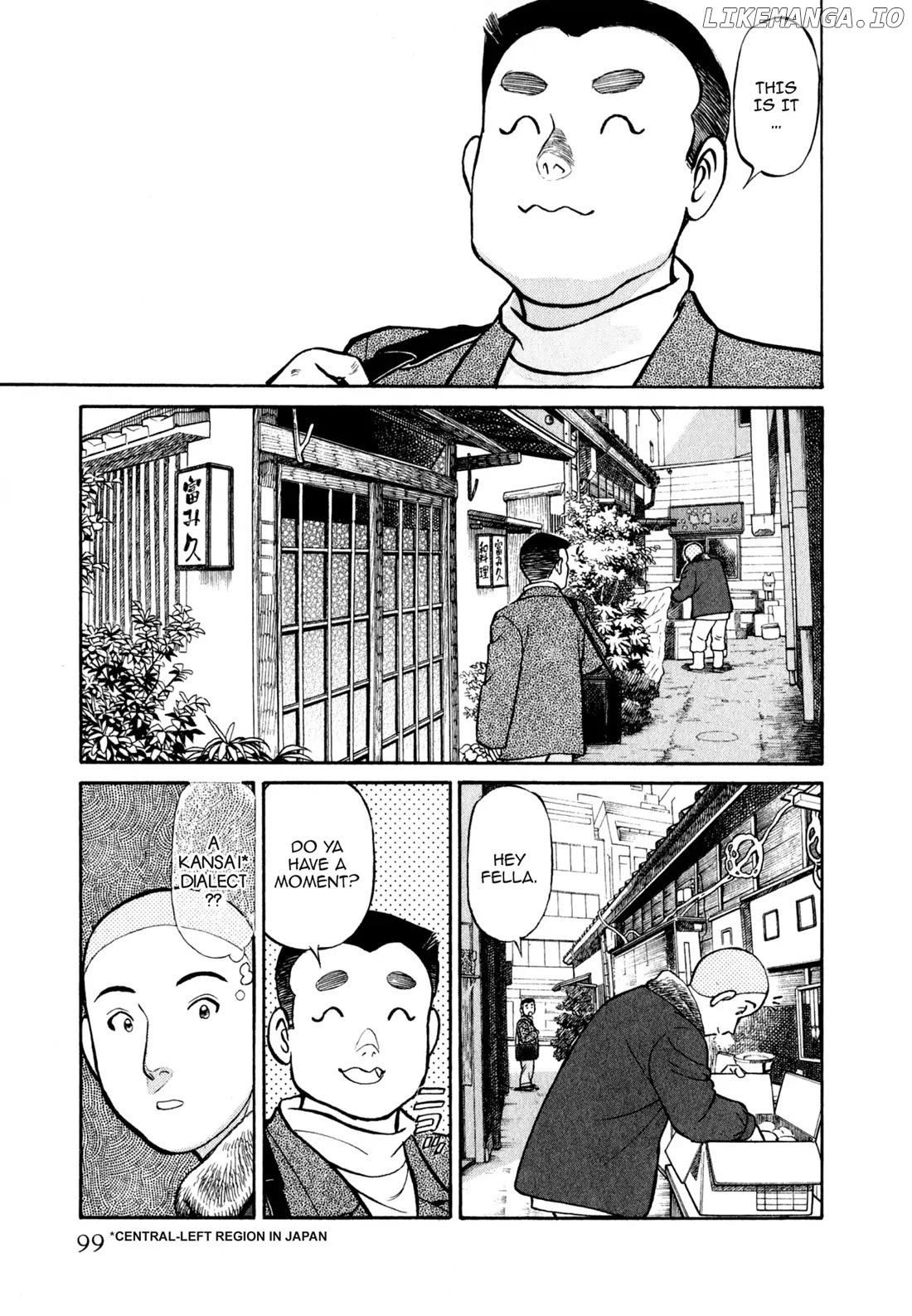 Sota's Knife chapter 26 - page 3