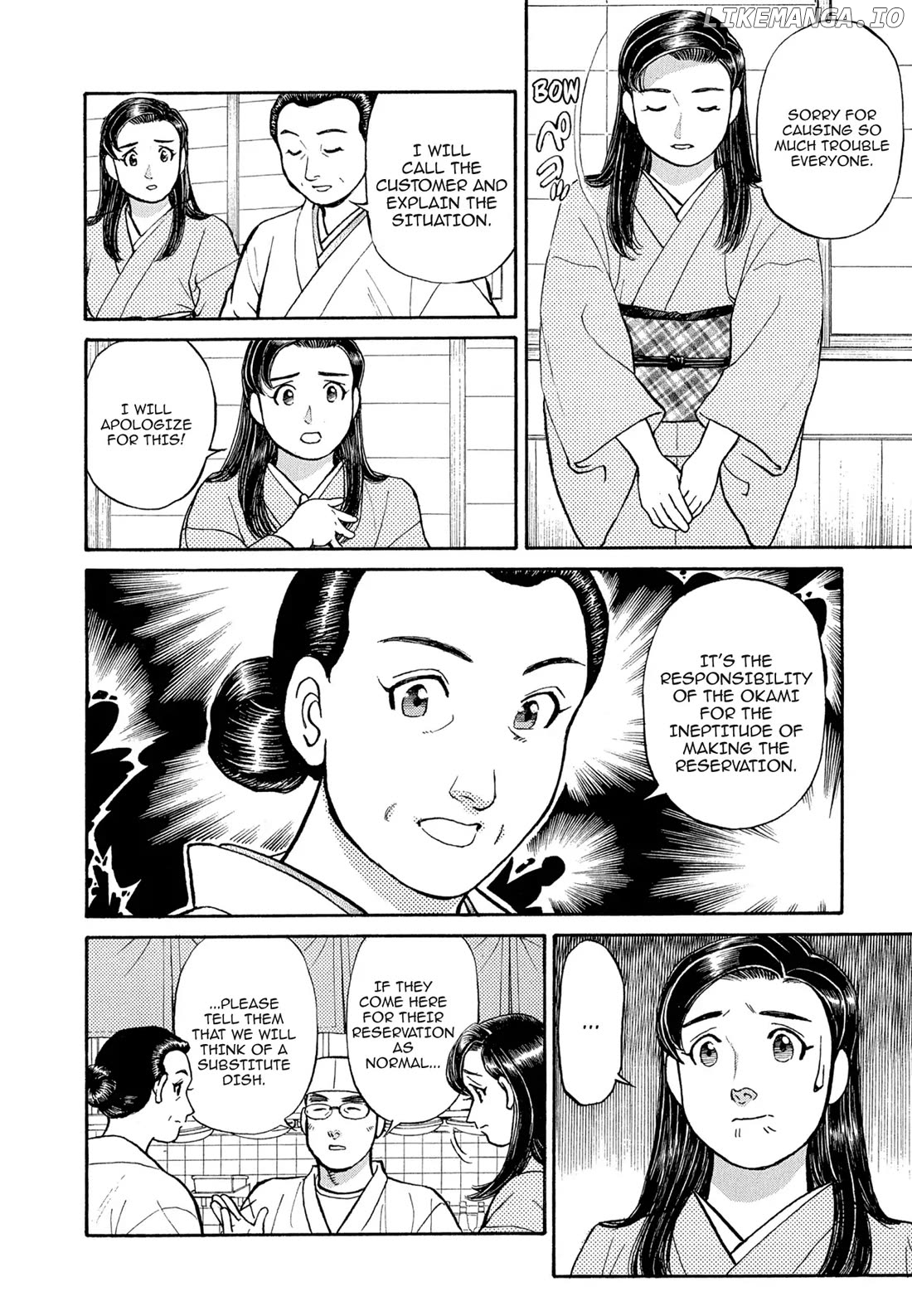 Sota's Knife chapter 108 - page 2