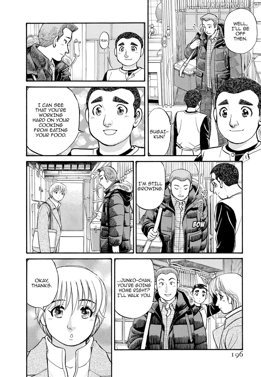 Sota's Knife chapter 160 - page 14