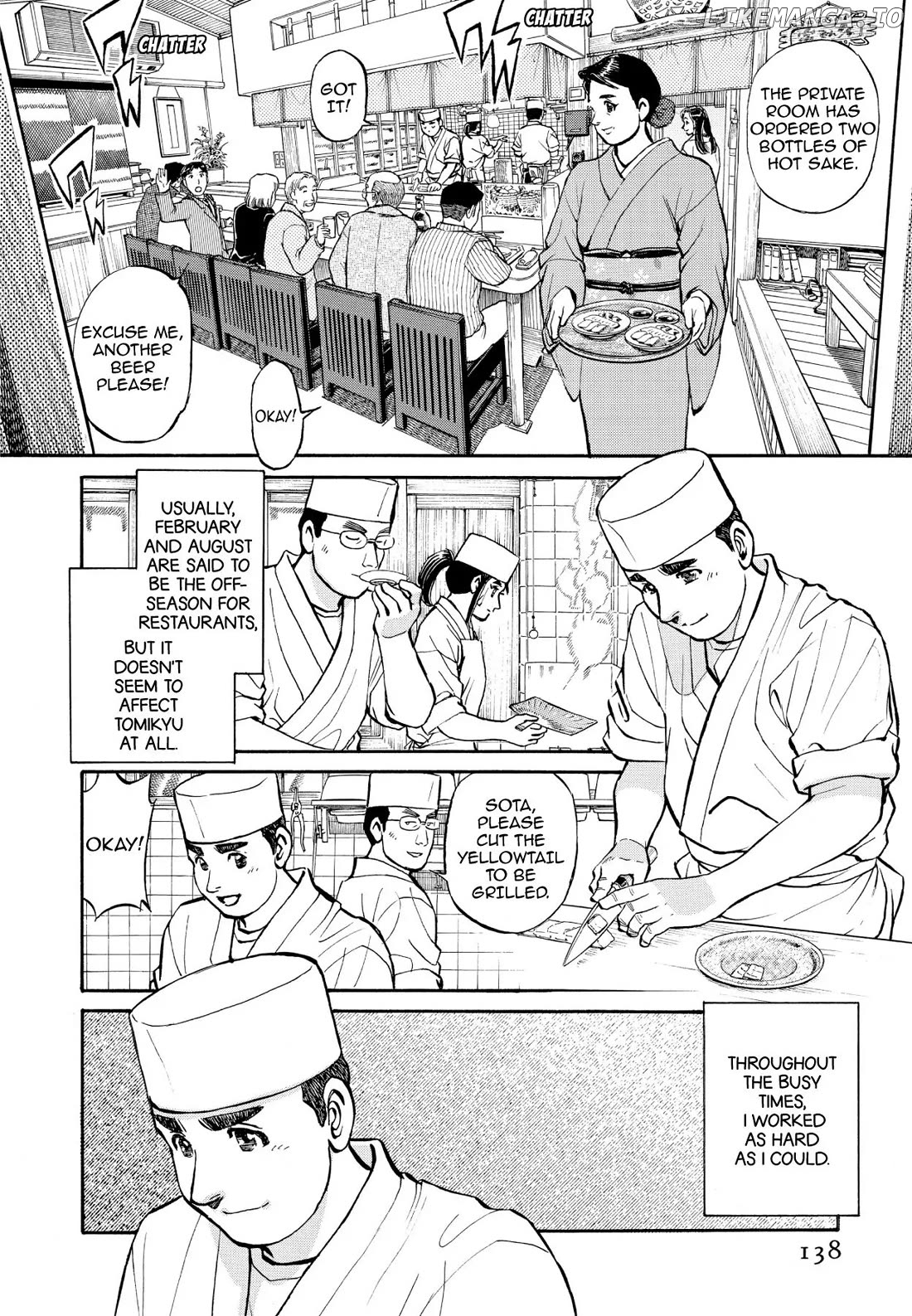 Sota's Knife chapter 208 - page 2