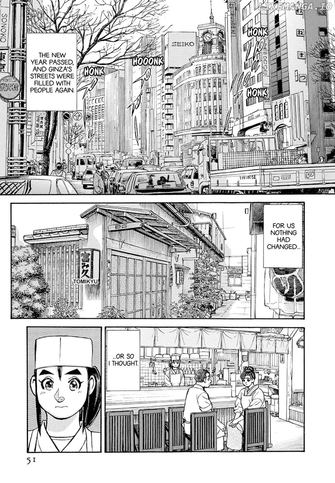 Sota's Knife chapter 373 - page 1