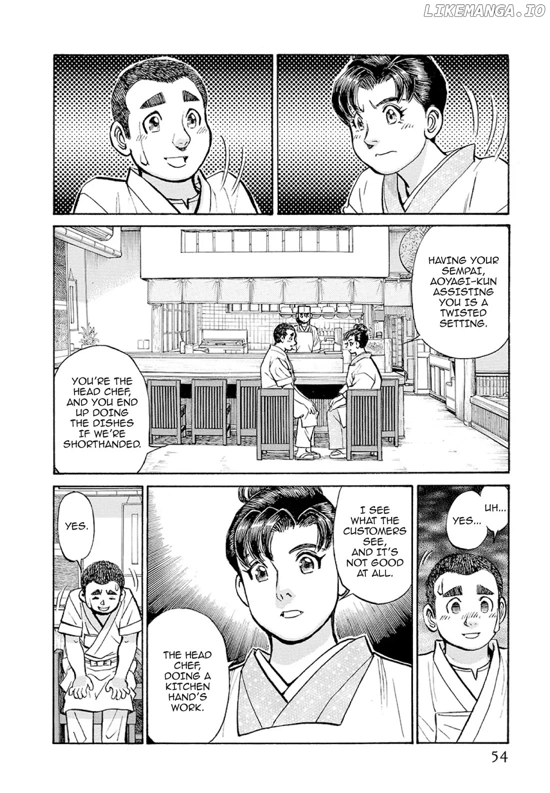 Sota's Knife chapter 373 - page 4
