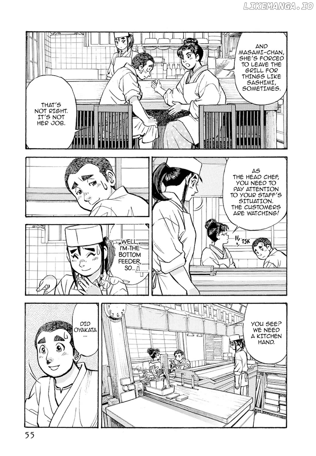 Sota's Knife chapter 373 - page 5