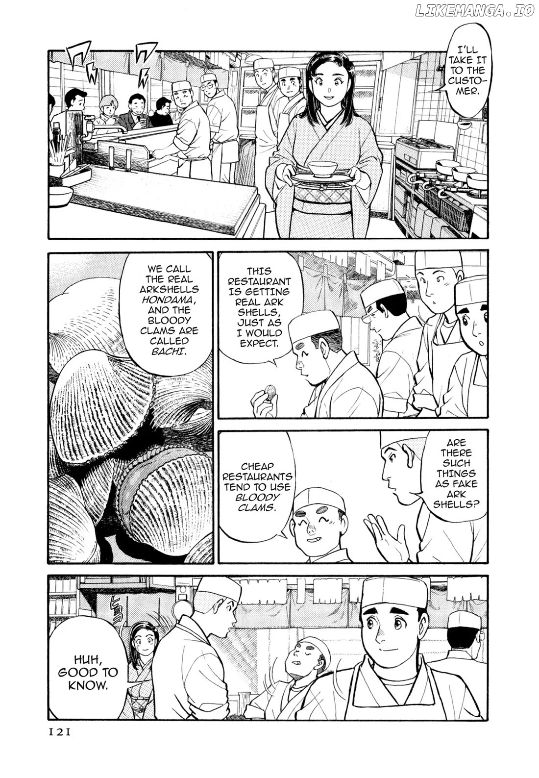 Sota's Knife chapter 27 - page 3