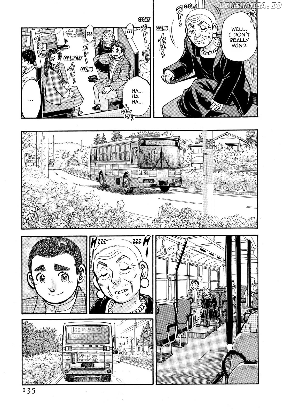 Sota's Knife chapter 339 - page 7