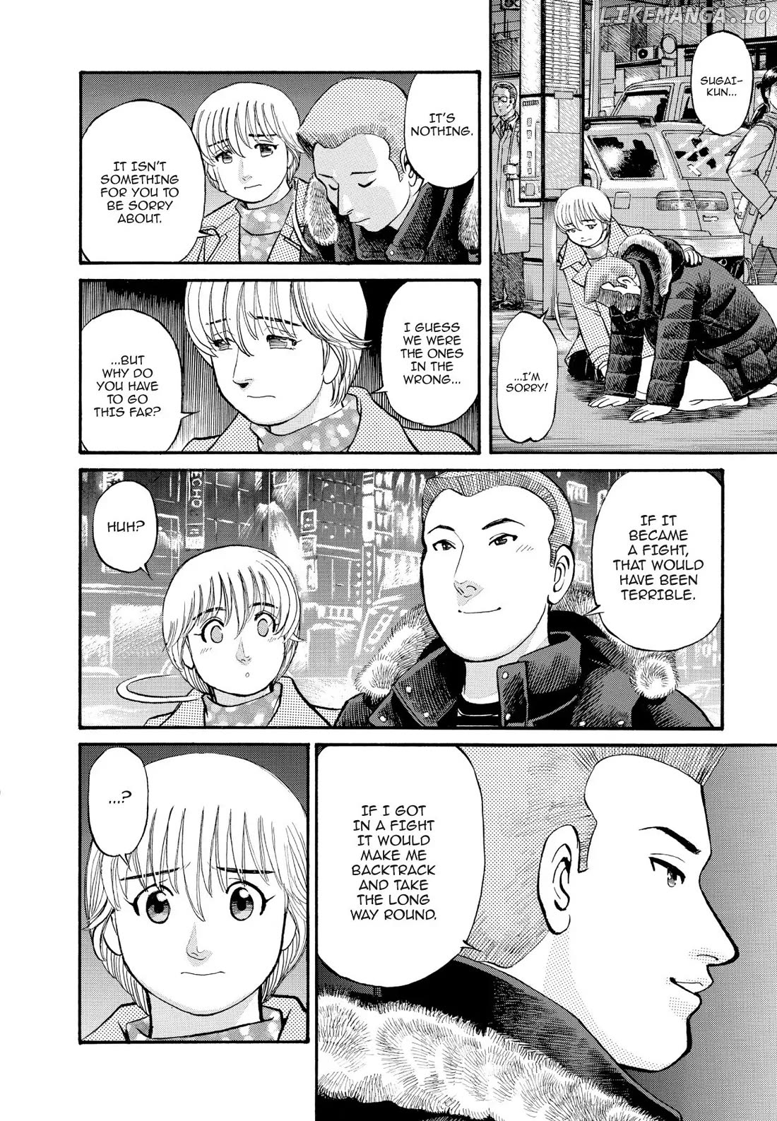 Sota's Knife chapter 161 - page 14