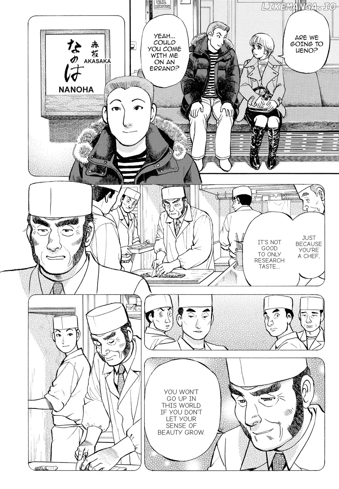 Sota's Knife chapter 161 - page 2