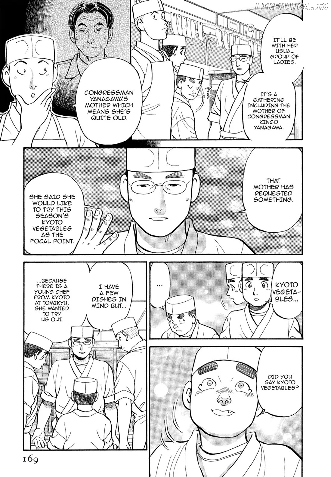 Sota's Knife chapter 109 - page 3