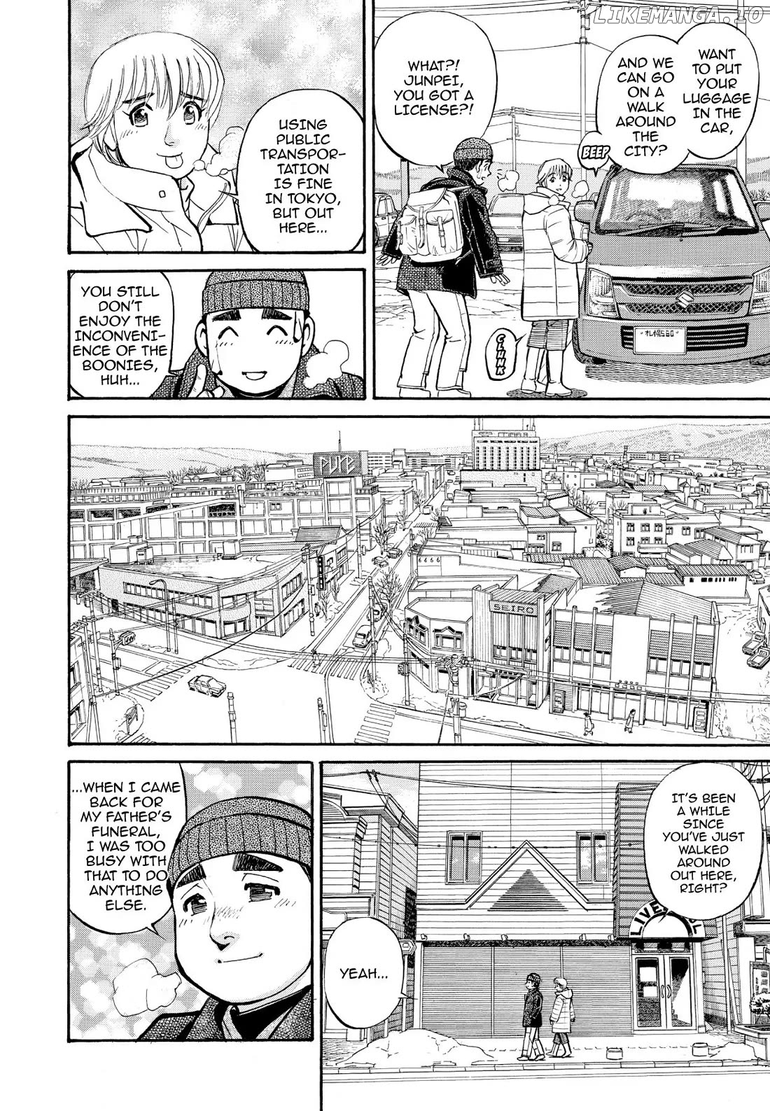 Sota's Knife chapter 209 - page 3