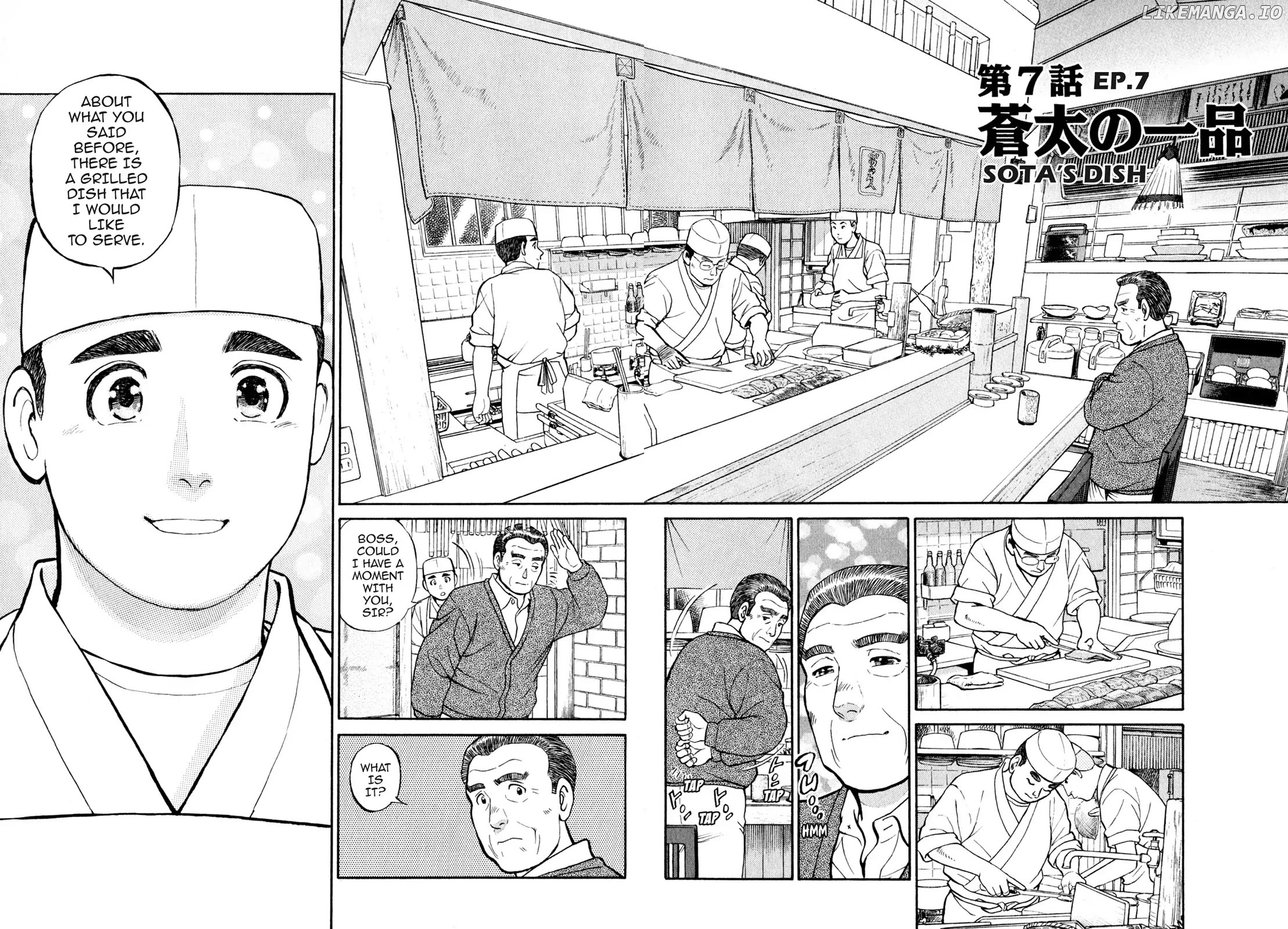 Sota's Knife chapter 28 - page 2