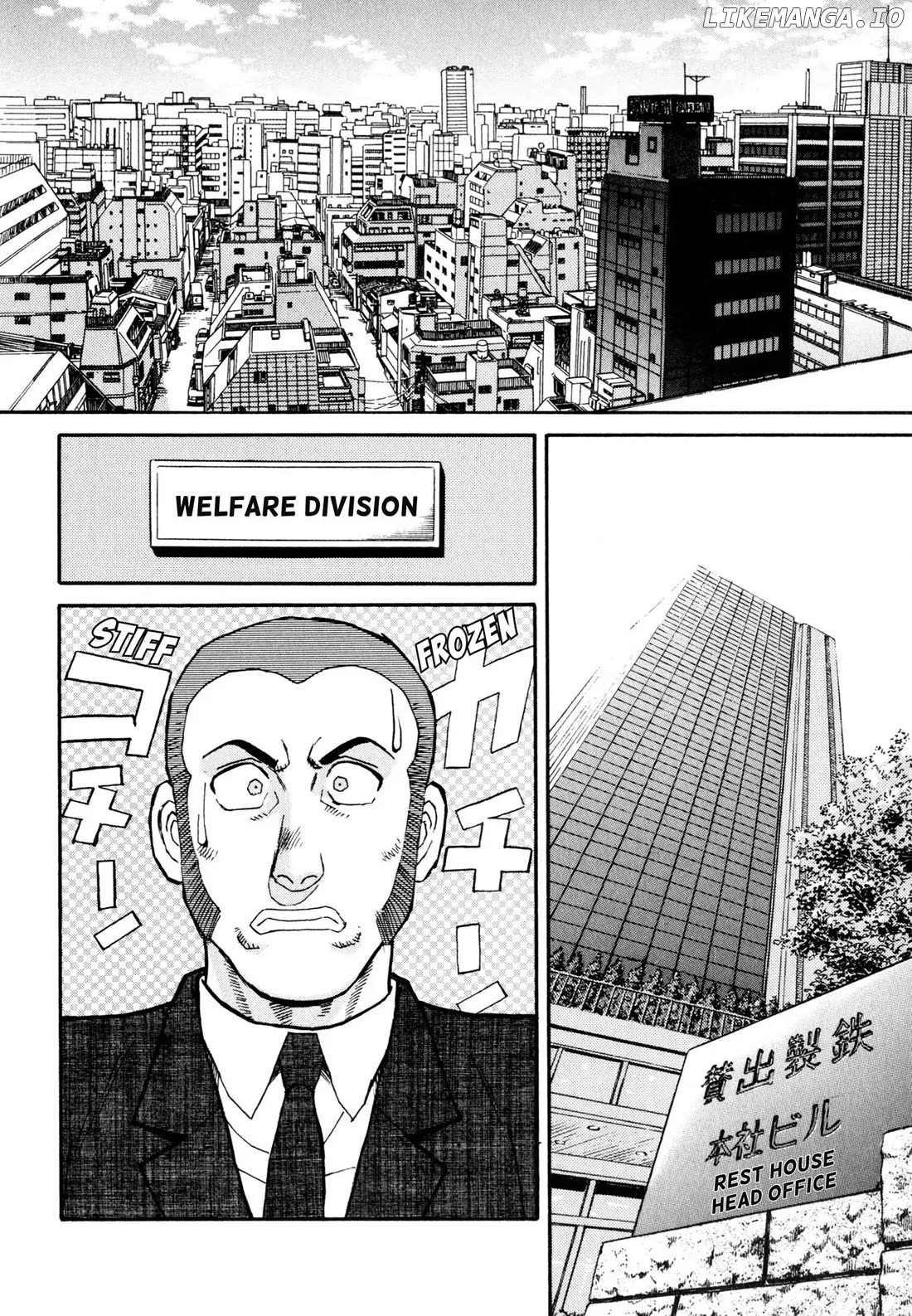 Sota's Knife chapter 59 - page 5