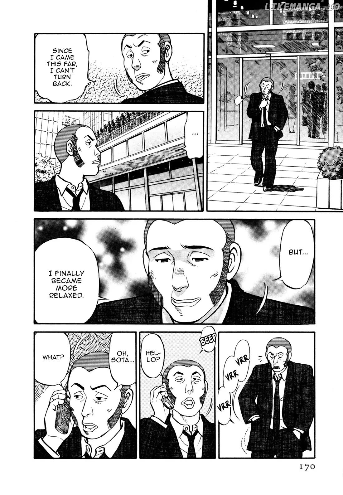 Sota's Knife chapter 59 - page 7