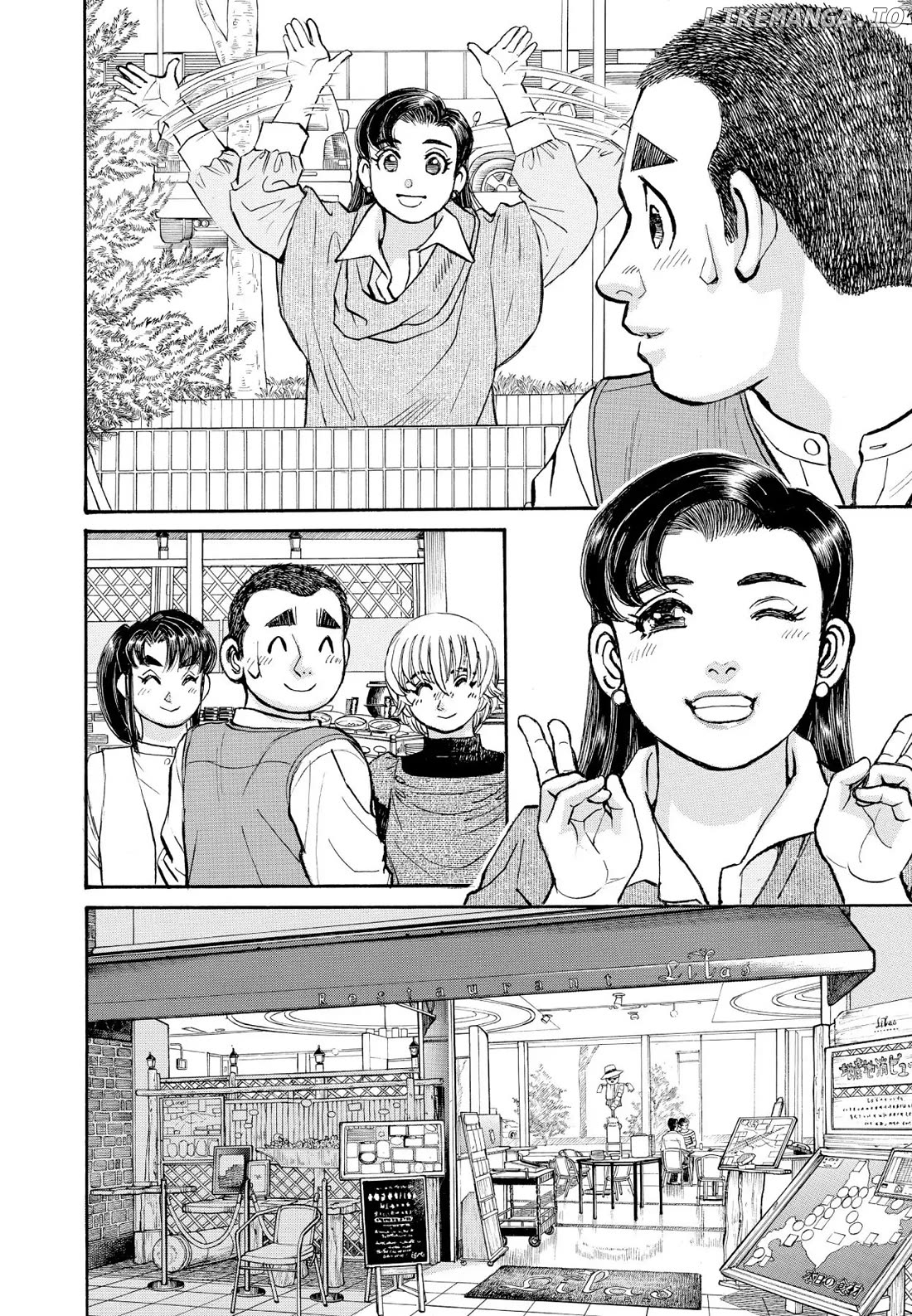 Sota's Knife chapter 367 - page 2