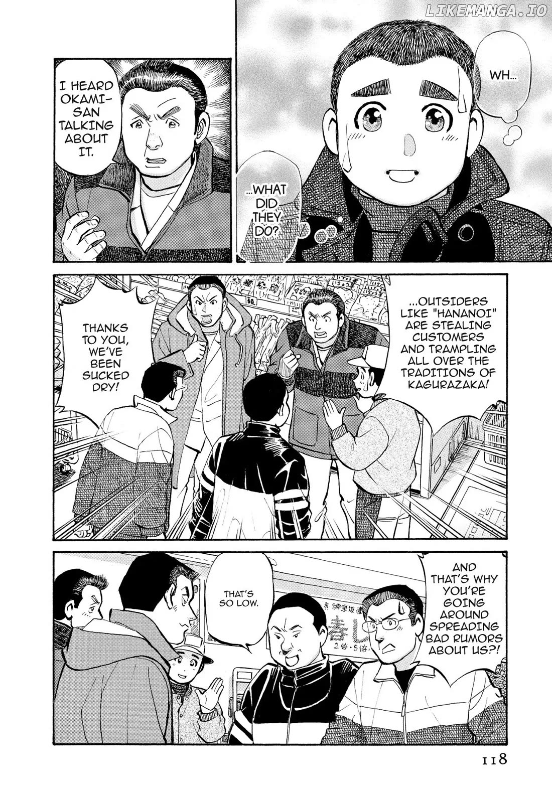 Sota's Knife chapter 247 - page 2