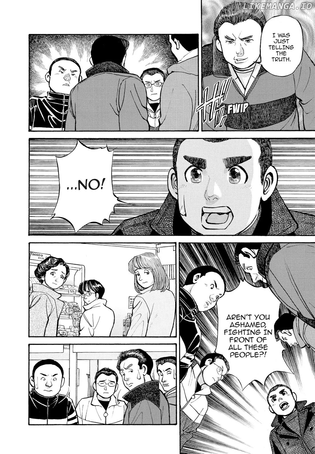 Sota's Knife chapter 247 - page 4