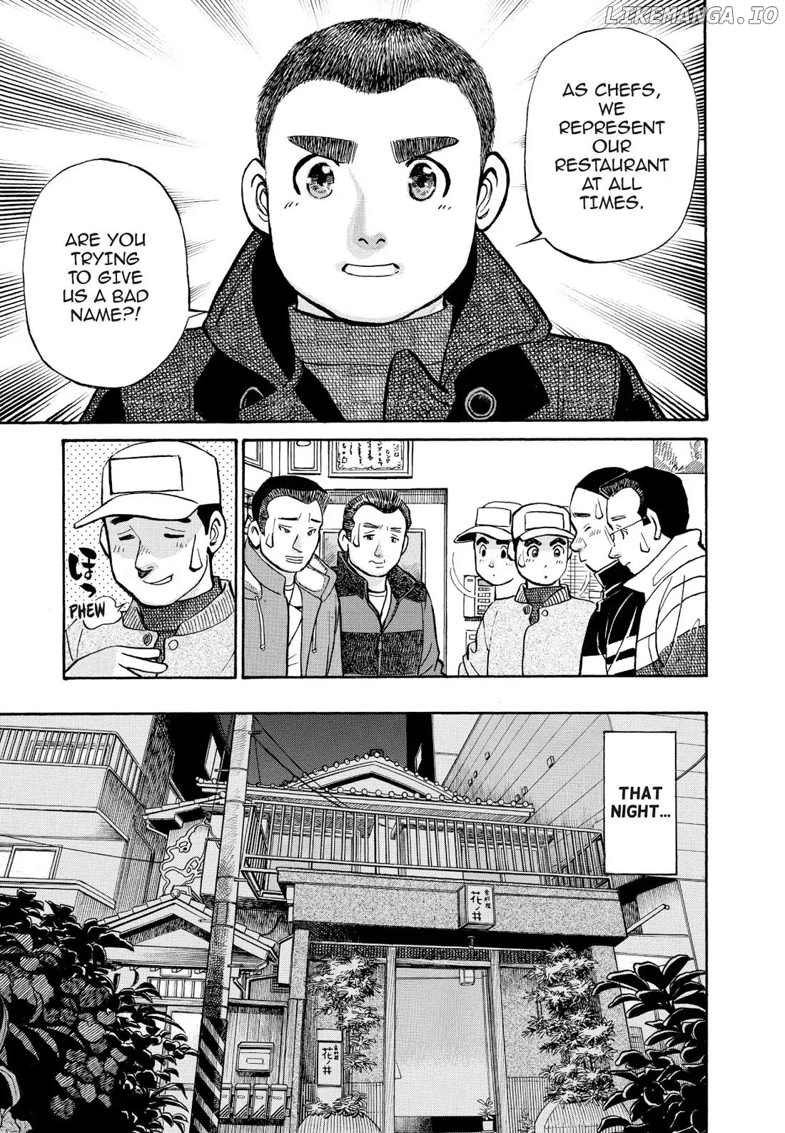 Sota's Knife chapter 247 - page 5