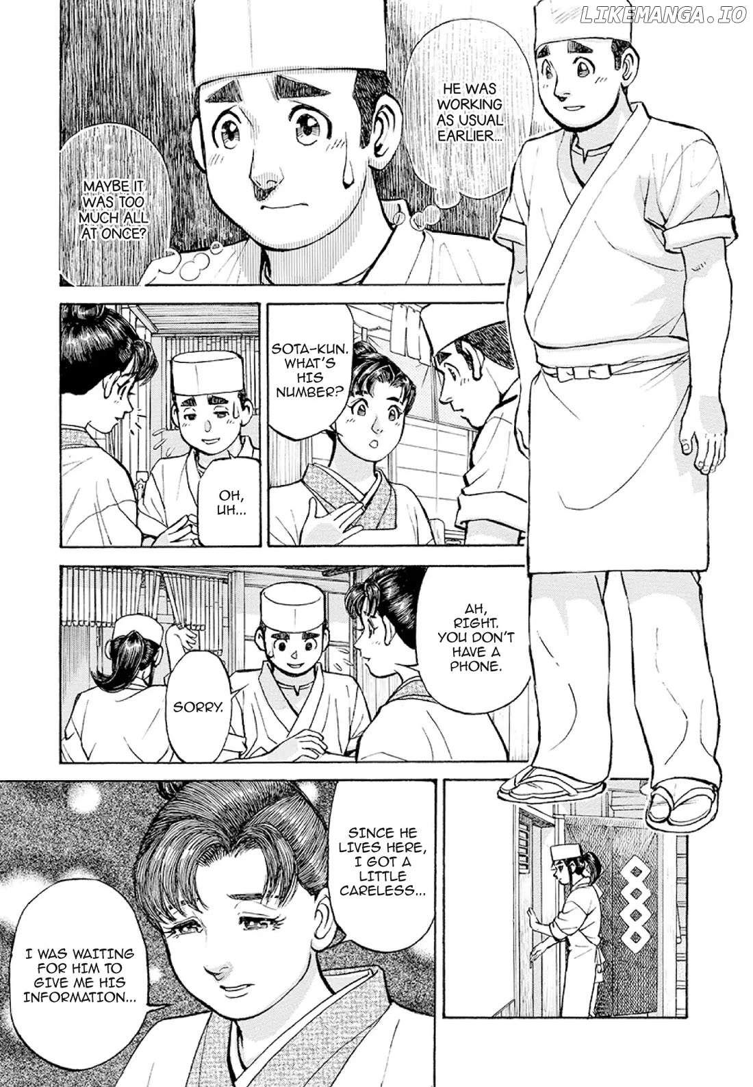 Sota's Knife chapter 375 - page 3